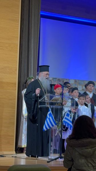 Γιορτή 25ης Μαρτίου Κατηχητικών Συνάξεων Δράμας